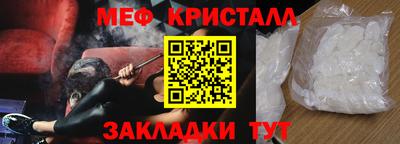 jwh Кингисепп