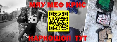 jwh Кингисепп