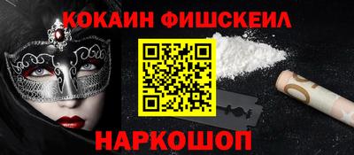 скорость mdpv Кинель
