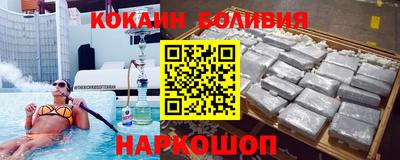 скорость mdpv Кинель