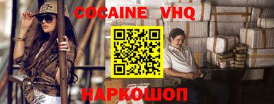 скорость mdpv Кинель
