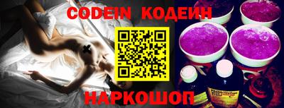 jwh Кингисепп