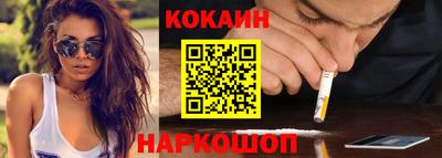 скорость mdpv Кинель