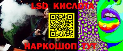 скорость mdpv Кинель