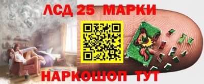 мефедрон VHQ Кимры