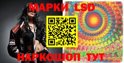 скорость mdpv Кинель