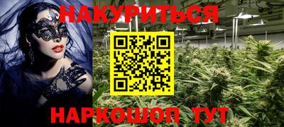 скорость mdpv Кинель
