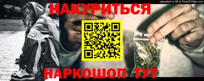 скорость mdpv Кинель