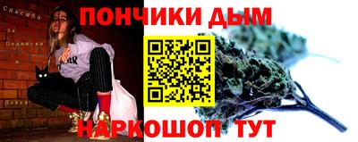 jwh Кингисепп