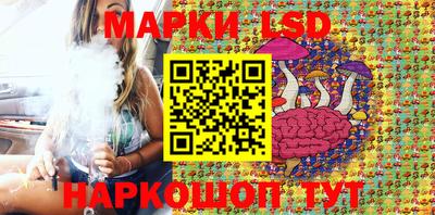 скорость mdpv Кинель