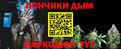 скорость mdpv Кинель