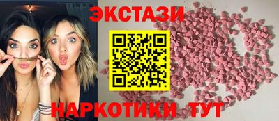мефедрон VHQ Кимры