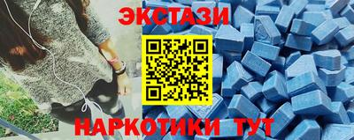 мефедрон VHQ Кимры