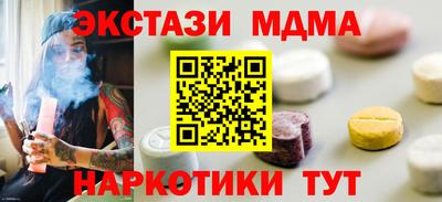 jwh Кингисепп