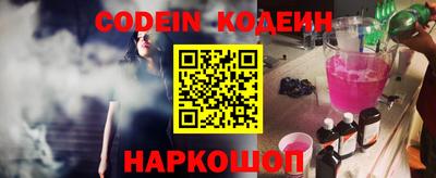 jwh Кингисепп