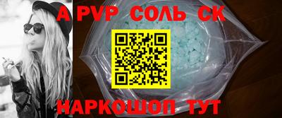 jwh Кингисепп