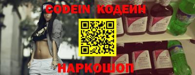 jwh Кингисепп