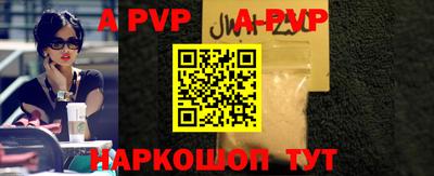 мефедрон VHQ Кимры