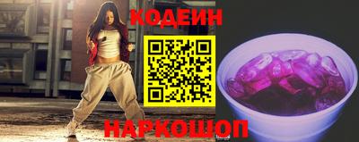 jwh Кингисепп