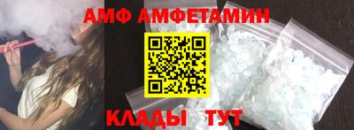 мефедрон VHQ Кимры
