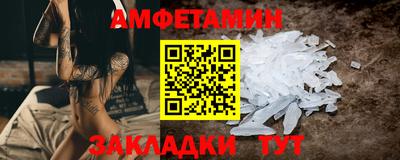 скорость mdpv Кинель