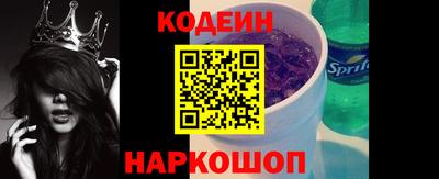 мефедрон VHQ Кимры