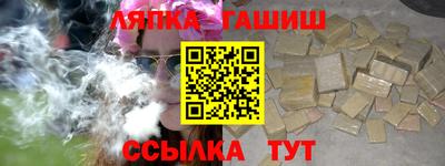 мефедрон VHQ Кимры