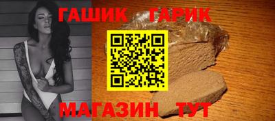 jwh Кингисепп