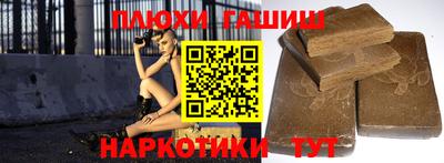 мефедрон VHQ Кимры