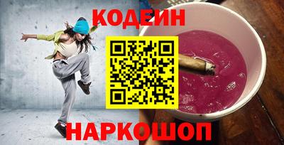 скорость mdpv Кинель