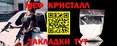 скорость mdpv Кинель