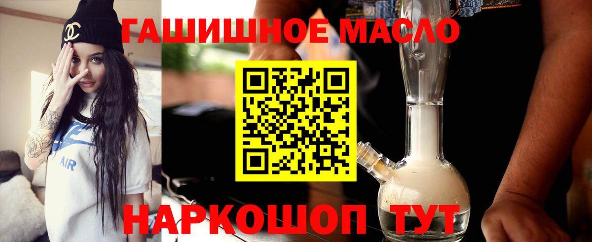 Кубинка  ТГК Wax  Вход с VPN  ТГК вейп с тгк 