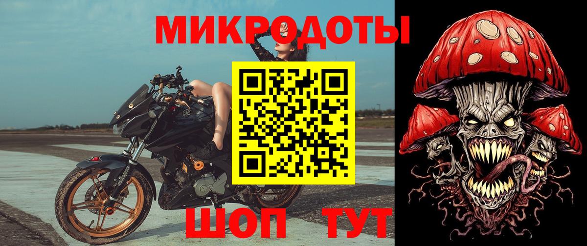 Кубинка  Галлюциногенные грибы Psilocybe  Вход с VPN  Галлюциногенные грибы MAGIC MUSHROOMS 